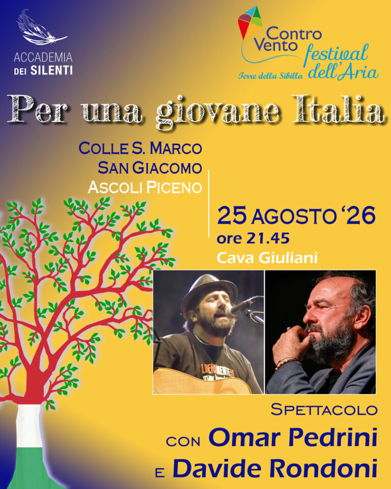 PGI-ascoli-ospiti1