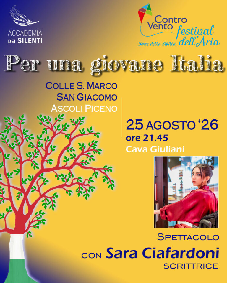 PGI-ascoli-ospiti2